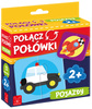 Połącz połówki Pojazdy 41312
