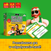 TREFL PL GRA Kim jest Janusz? edycja 2022 02378