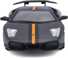 Murcielago LP 670-4 SV 1:24 22120