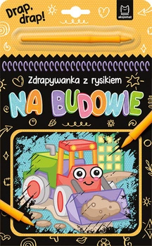 Na budowie. Zdrapywanka z rysikiem 3684