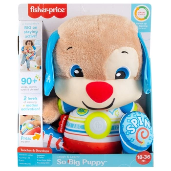 Fisher Price Wielki Szczeniaczek Uczniaczek HCJ17  HCJ17