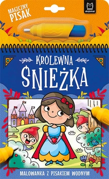 Królewna Śnieżka. Malowanka z pisakiem wodnym 3893