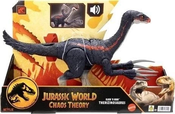 Jurassic World Teoria Chaosu Terizinozaur JCG17