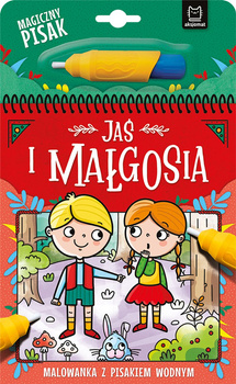 Jaś i Małgosia. Malowanka z pisakiem wodnym