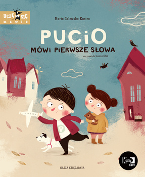 NK Pucio mówi pierwsze słowa 40098