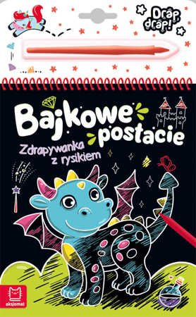 Bajkowe postacie. Zdrapywanka z rysikiem