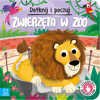 Dotknij i poczuj Zwierzęta w zoo