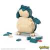 MATTEL MEGA CONSTRUX Pokemon Snorlax klocki HLB70 - Zabawka dla dzieci