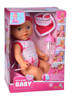 New Born Baby - Lalka funkcyjna 30 cm 503-7800