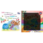 0dc96db5509ba6af2063657c44bbf1fb